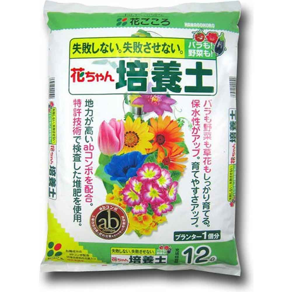花ごころ フルボ酸配合花ちゃん培養土AB 12L