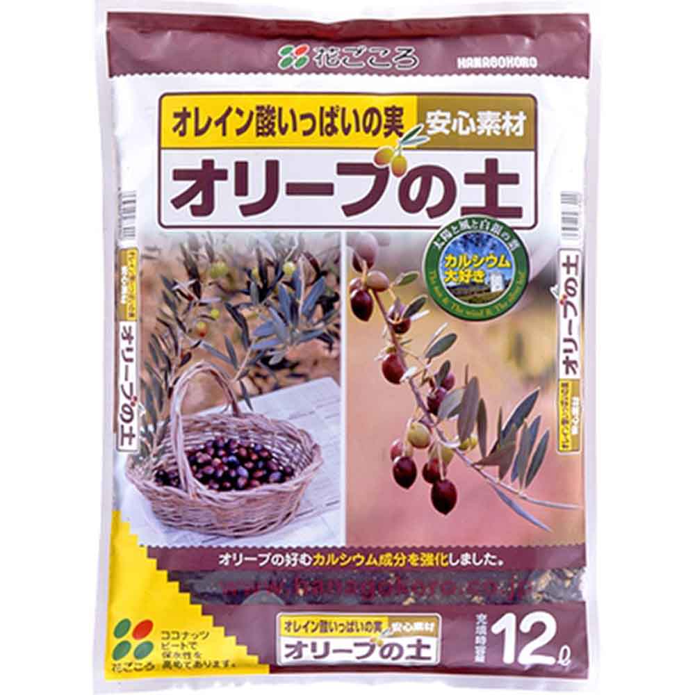 ＼全品7倍！4月27日（月）まで／花ごころ オリーブの土 12L
