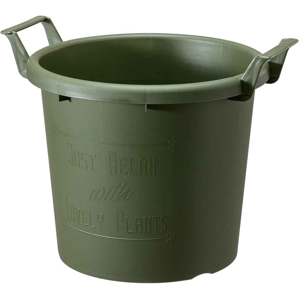 大和プラスチック グロウコンテナ 40型 グリーン