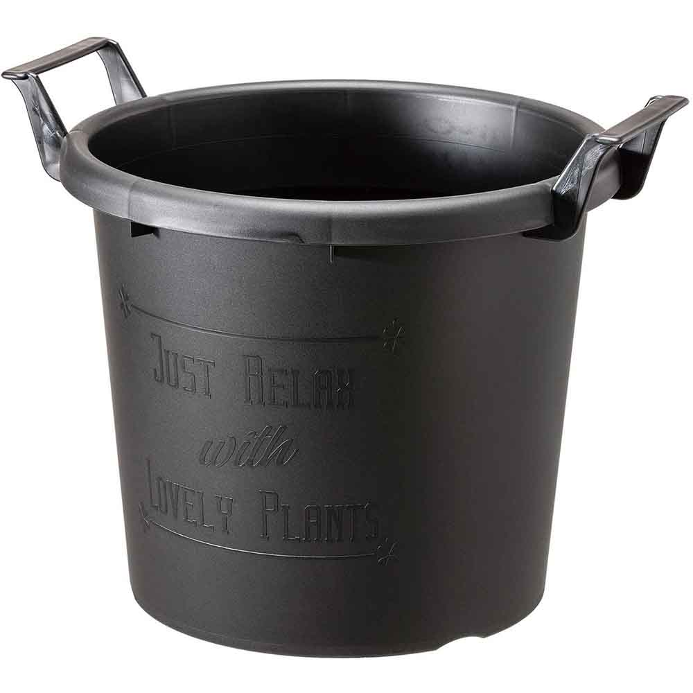 大和プラスチック グロウコンテナ 40型 ブラック