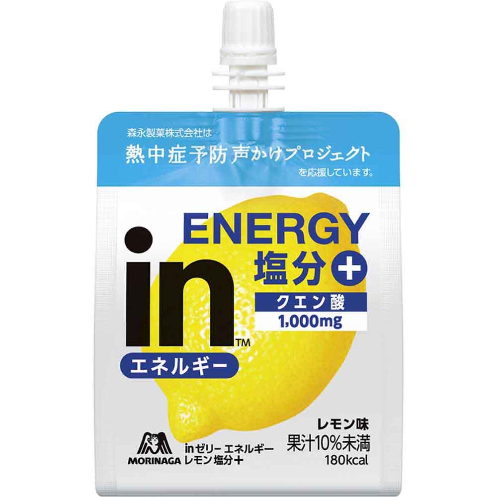 【36個】森永 inゼリー エネルギー レモン塩分＋