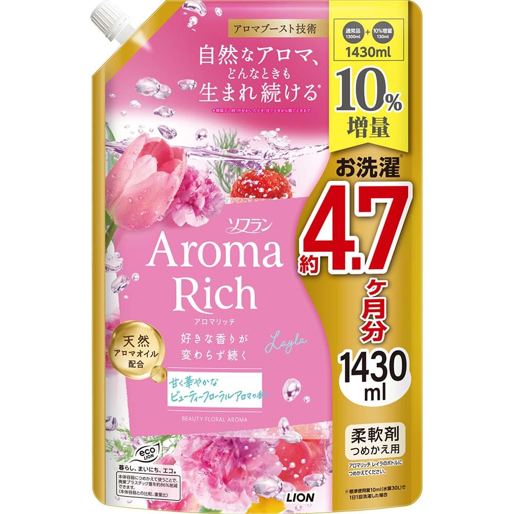 ソフランアロマリッチ ソフランアロマリッチ　つめかえ用　1430ｍL　１０％増量品 02294 レイラ
