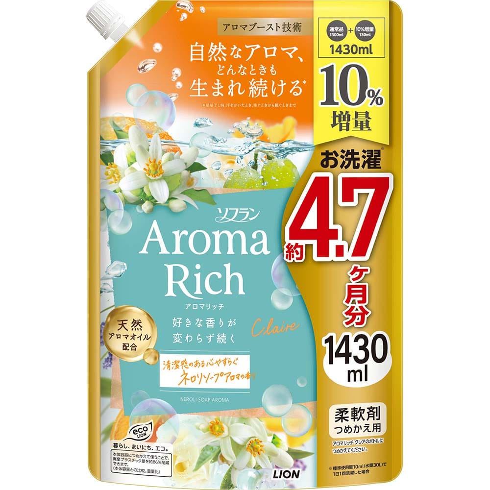 ソフランアロマリッチ ソフランアロマリッチ　つめかえ用　1430ｍL　１０％増量品 02288 クレア