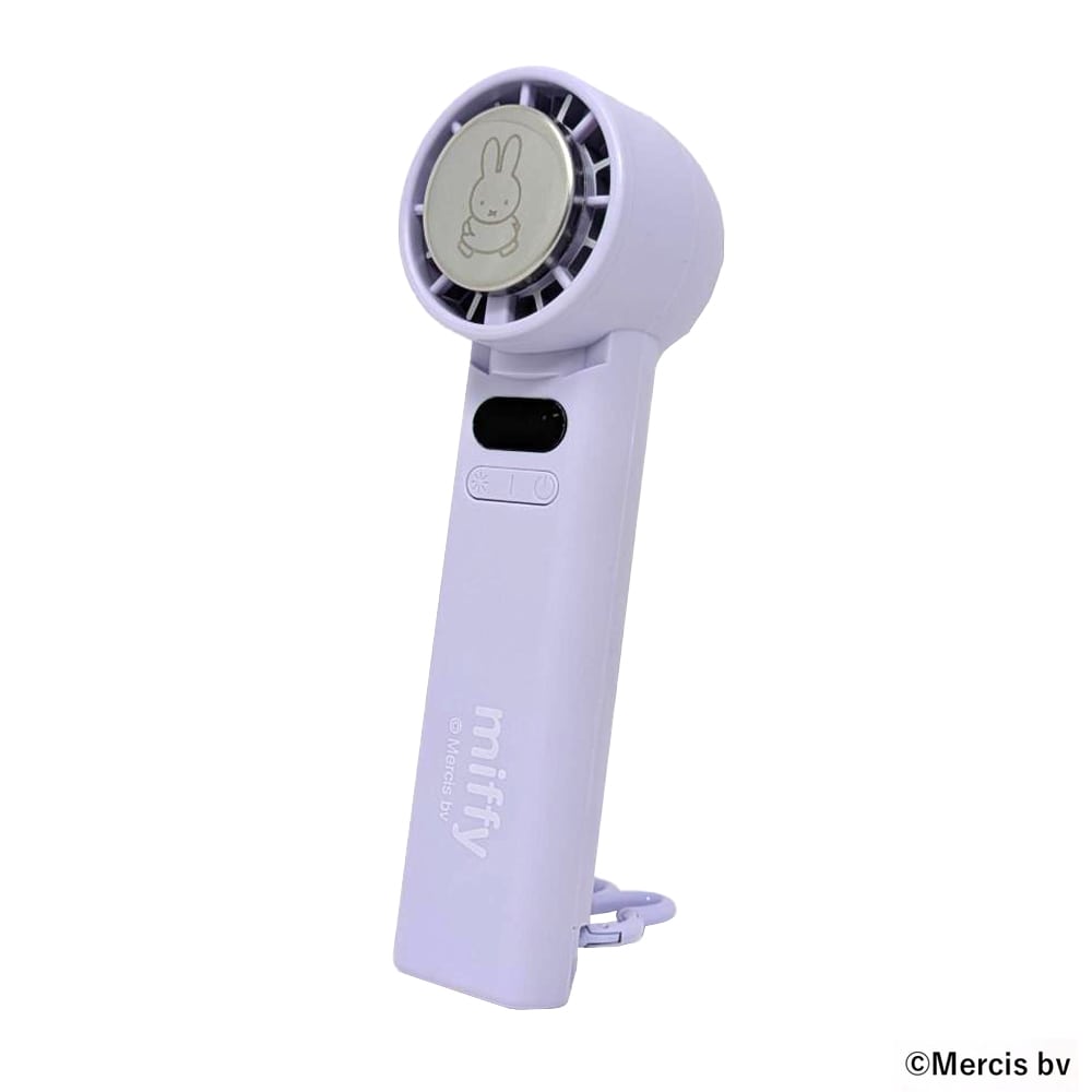 miffy miffy冷却プレート付ハンディファン 393-PXXP078 パープル