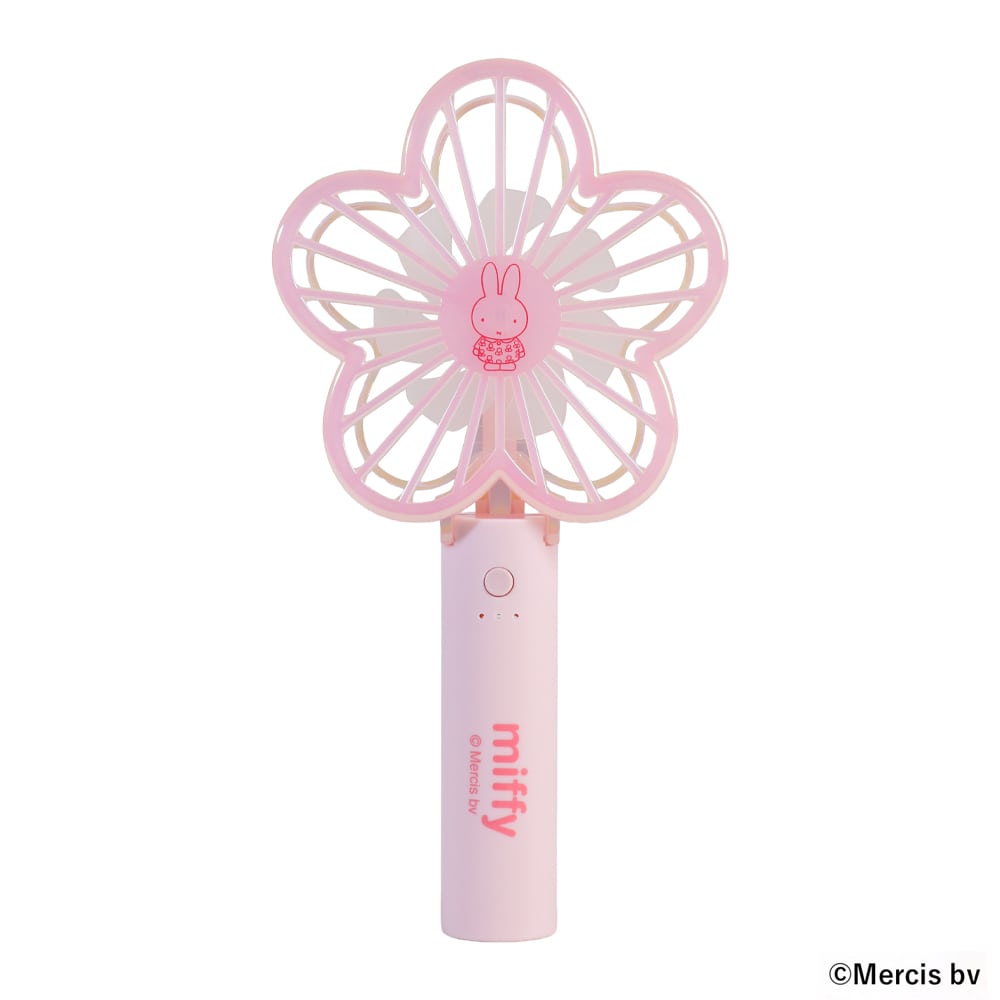 miffy miiffyダイカットハンディファン 393-PXXP077 ピンク