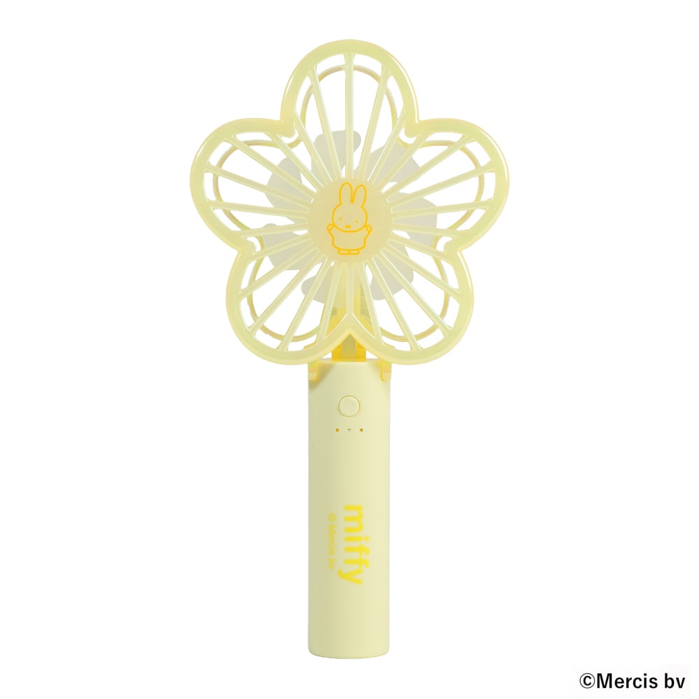 miffy miiffyダイカットハンディファン 393-PXXP077 イエロー
