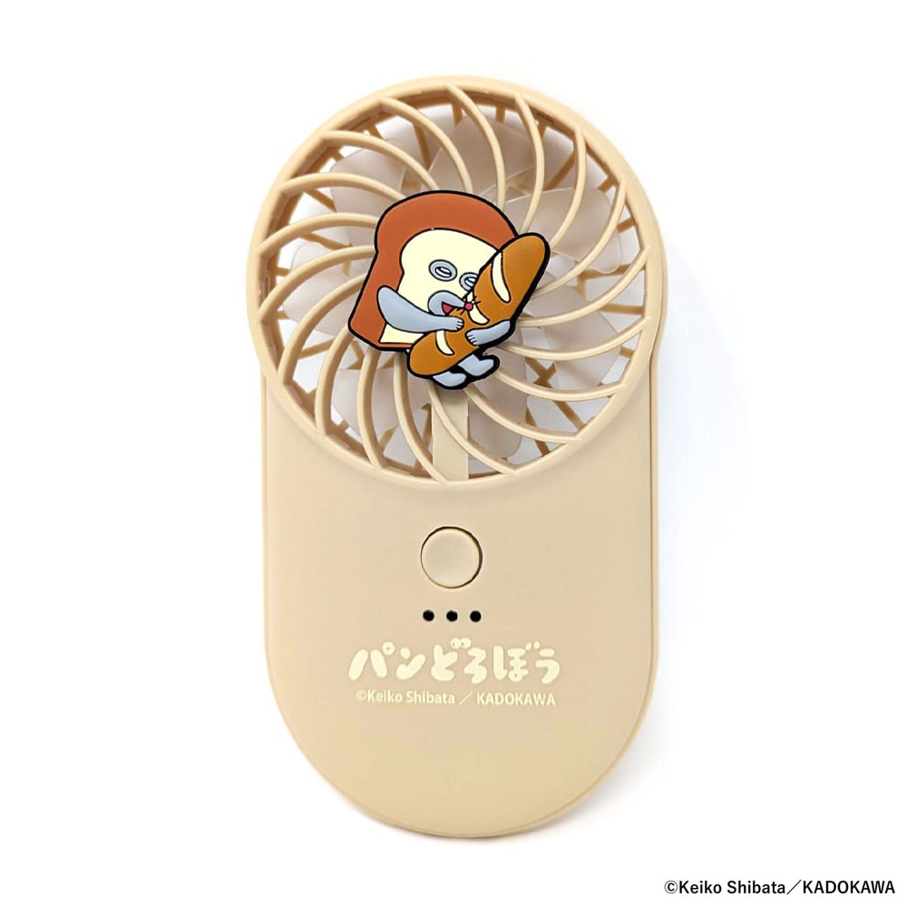 パンどろぼう パンどろぼうコンパクトハンディファン 393-PXXP071