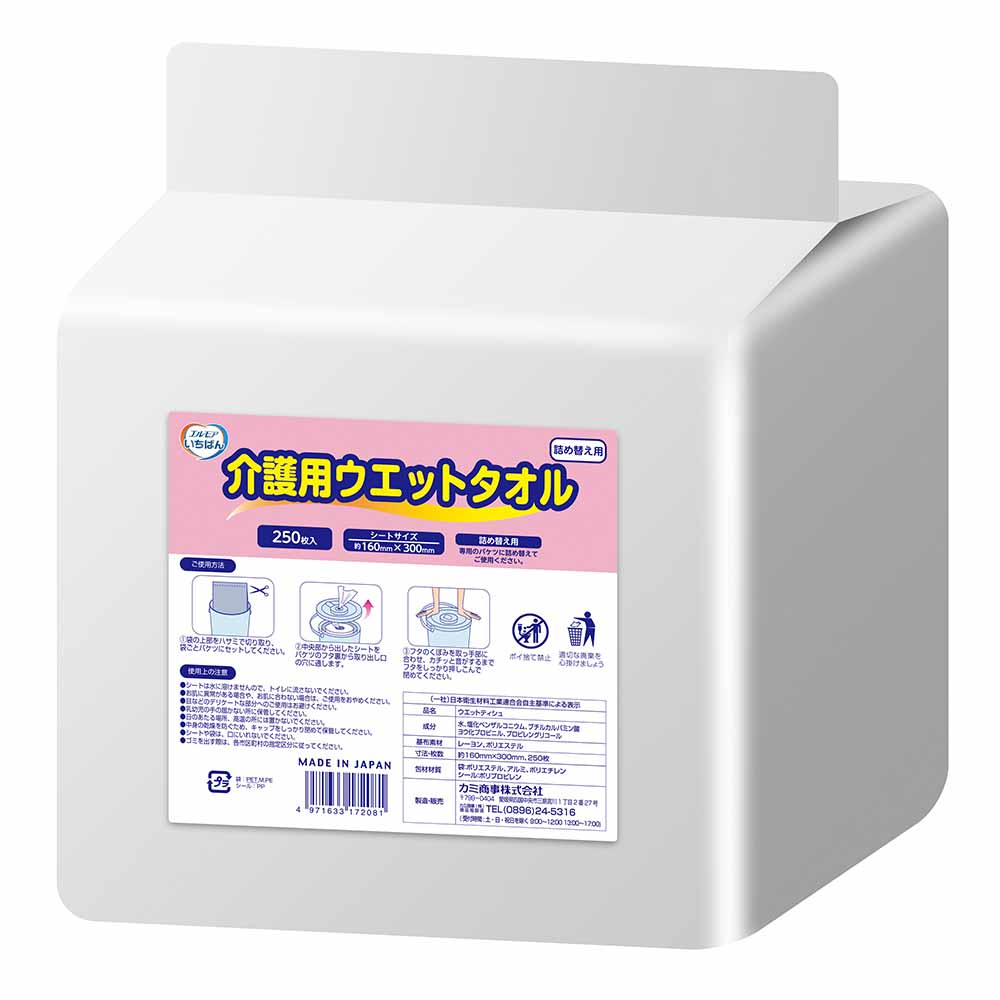 エルモアいちばん 6コ]エルモア いちばん 介護用ウェットタオル バケツタイプ 詰替用 250枚 142885