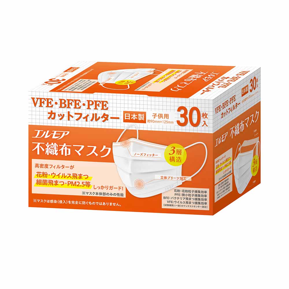 エルモア エルモア 不織布マスク 30枚 142593 子供用