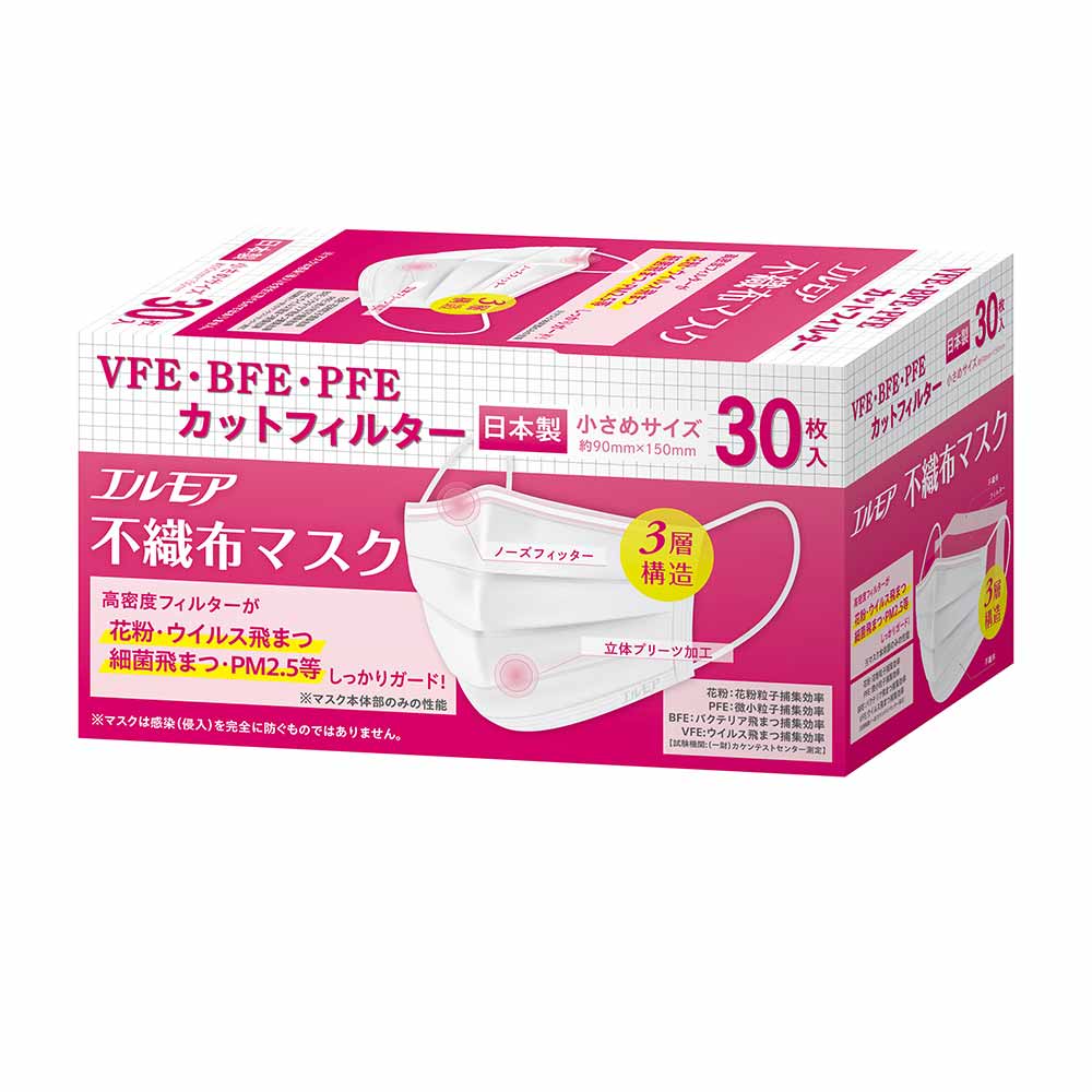 エルモア 5コ]エルモア 不織布マスク 30枚 142592 小さめサイズ