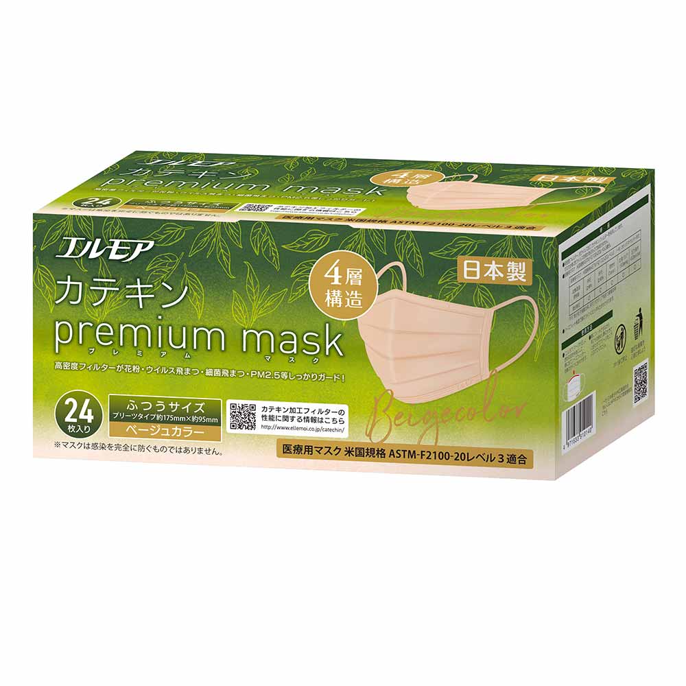 エルモア エルモア カテキンプレミアムマスク ベージュ 24枚 142835 普通サイズ