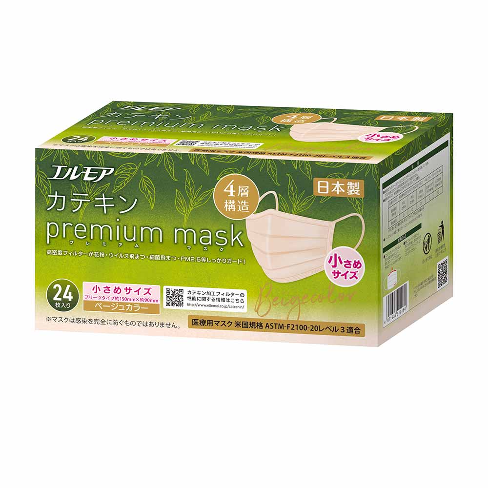 エルモア エルモア カテキンプレミアムマスク ベージュ 24枚 142837 小さめサイズ