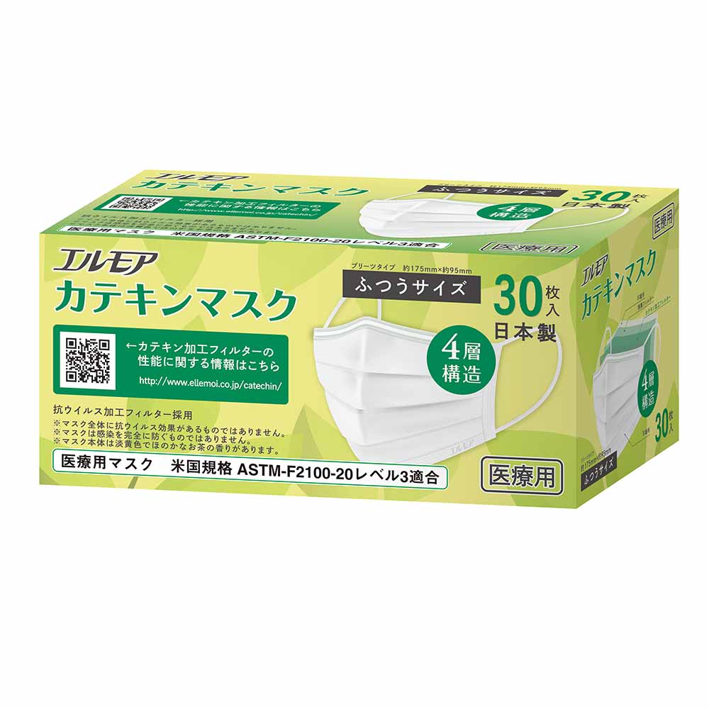 エルモア エルモア カテキンマスク ふつうサイズ 30枚 142715
