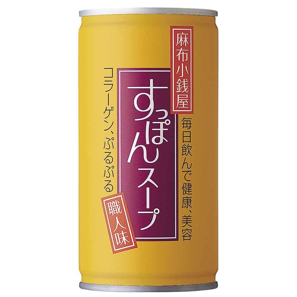 麻布小銭屋すっぽんスープ