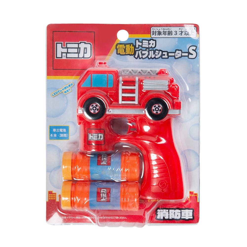 トミカ NEWバブルシューターS 消防車