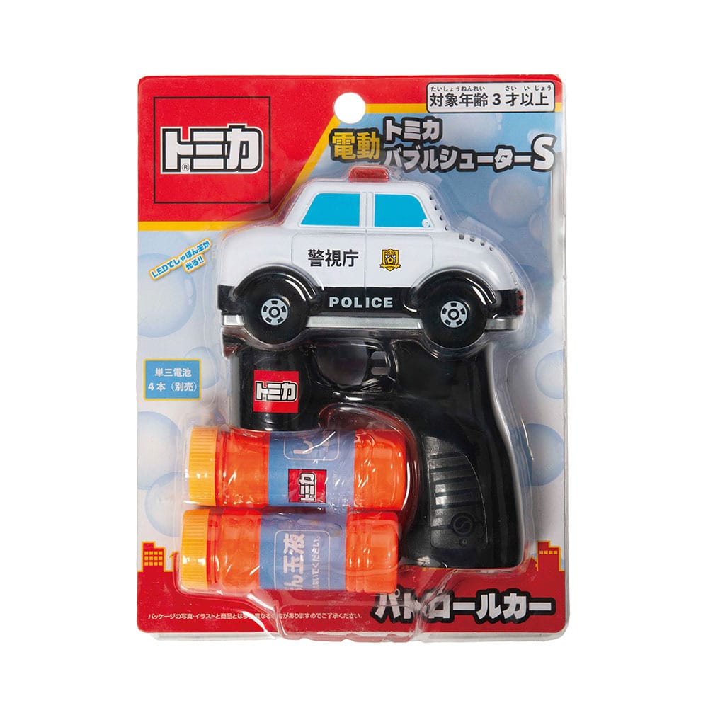 トミカ NEWバブルシューターS パトロールカー