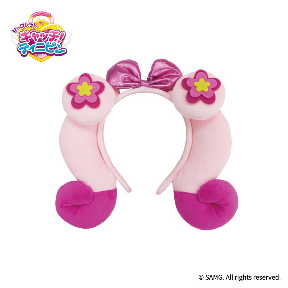 ティニピン ハチュピン カチューシャ