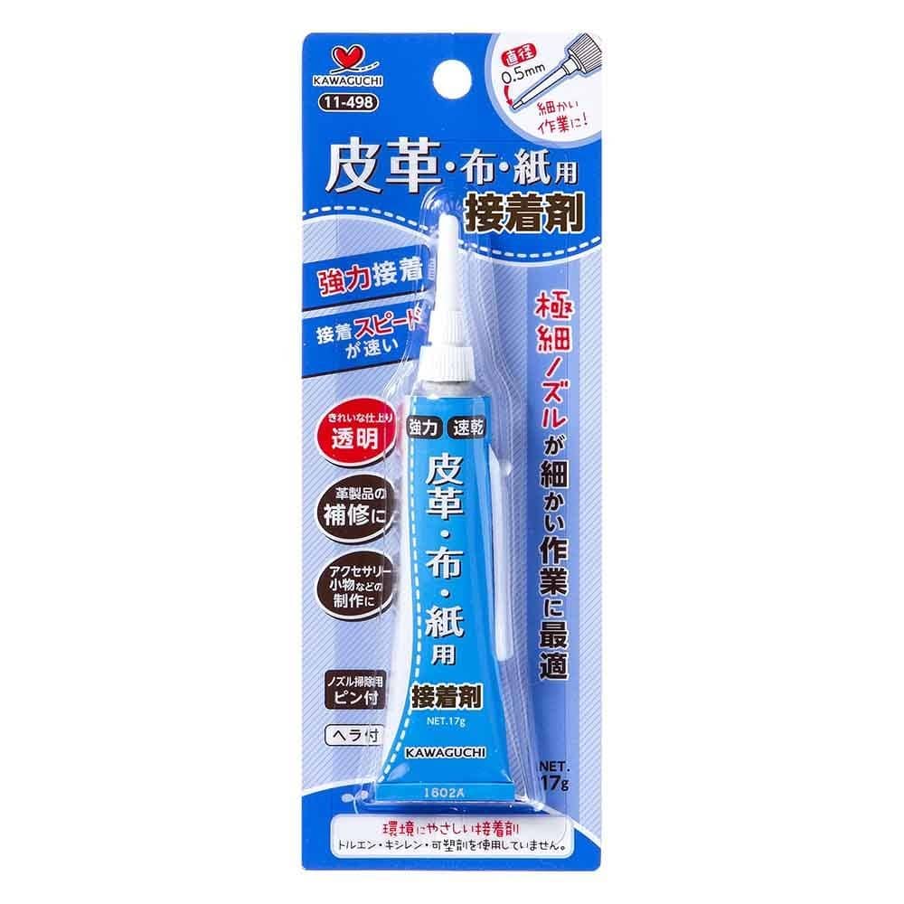 皮革・布・紙用接着剤