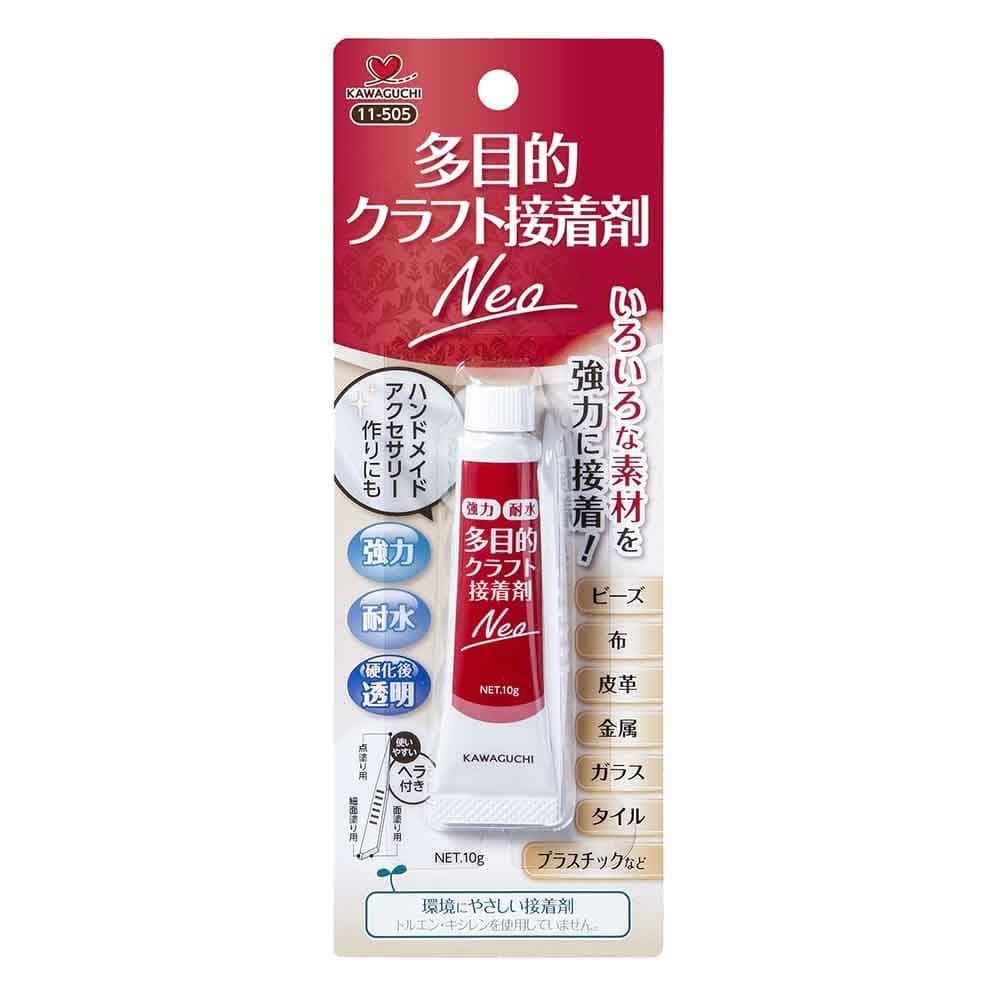 多目的クラフト接着剤Neo
