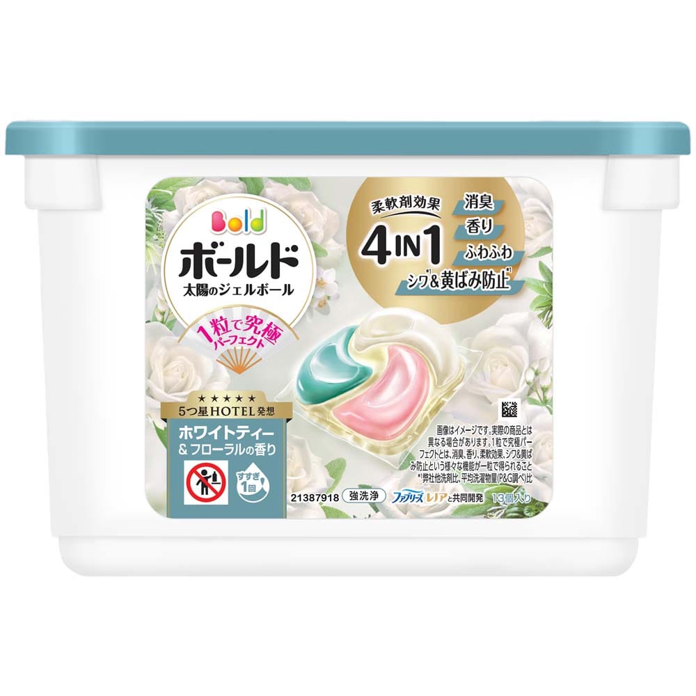 ボールドジェルボール4D 本体 ホワイトティー＆フローラルの香り