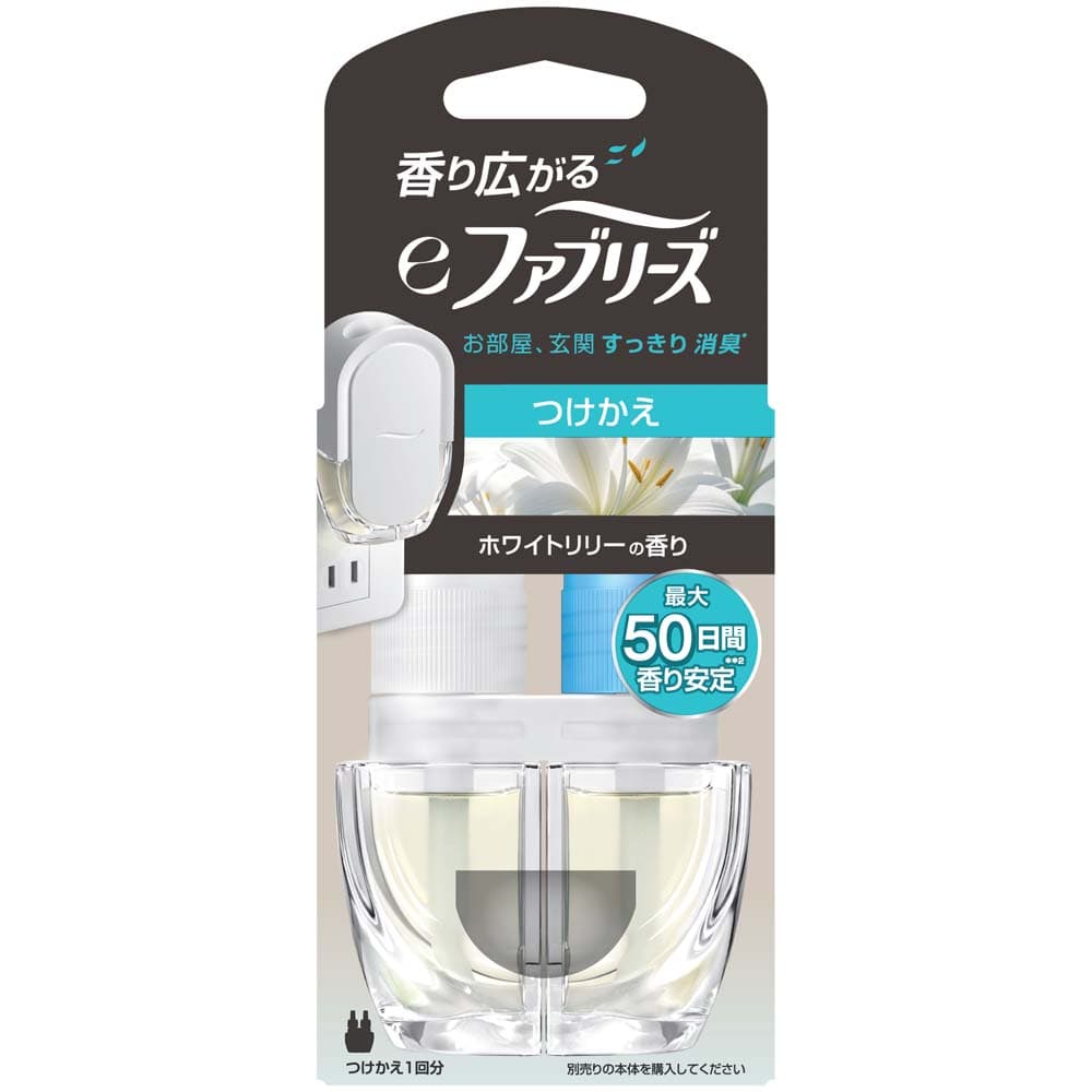 【3個セット】eファブリーズ つけかえ用1個 ホワイトリリーの香り