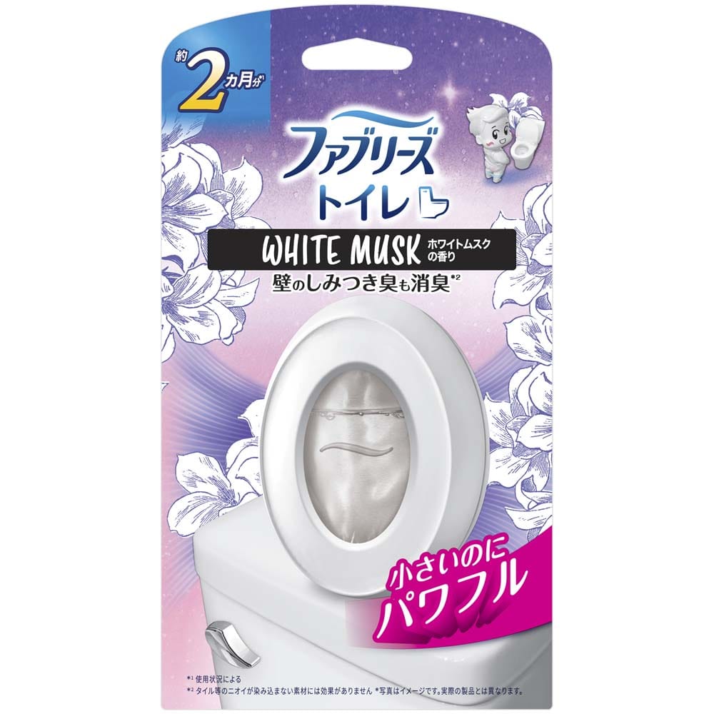 ファブリーズトイレ用消臭剤 ホワイトムスク 本体