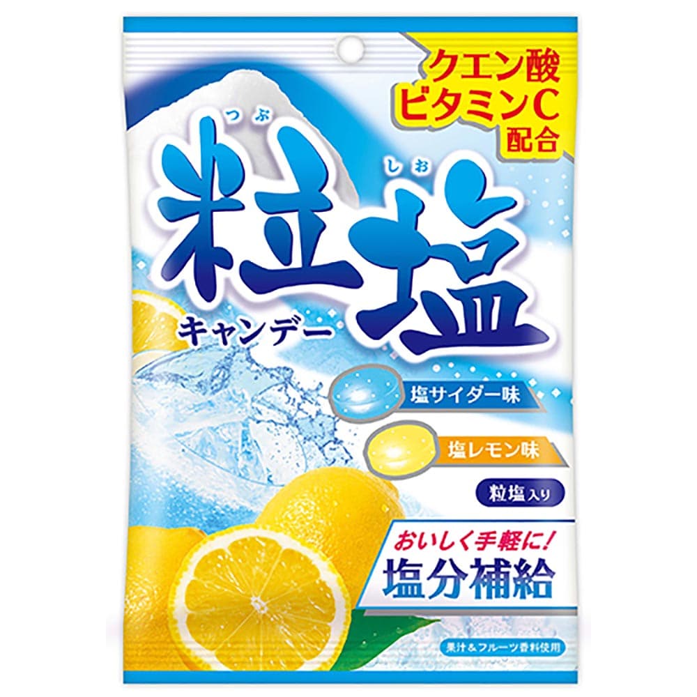 扇雀飴本舗 粒塩キャンデー