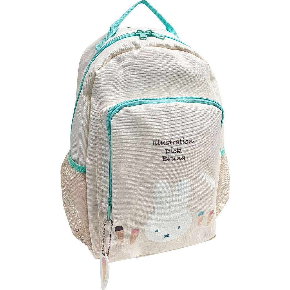 ディック・ブルーナ デイパック（Ｍ） BN2293IV-8 ミッフィー