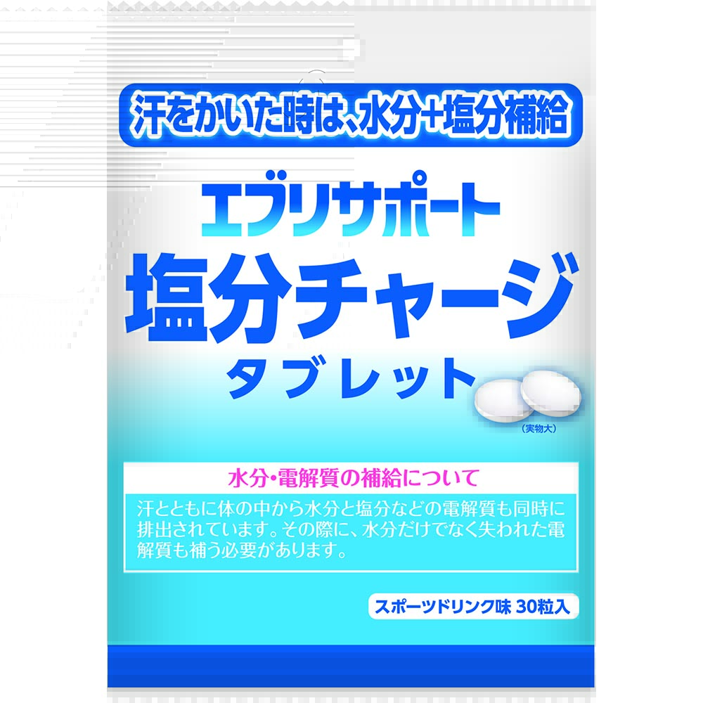 ＼全品7倍！4月27日（月）まで／エブリサポート 【6個】エブリサポート塩分Cタブレット 30粒