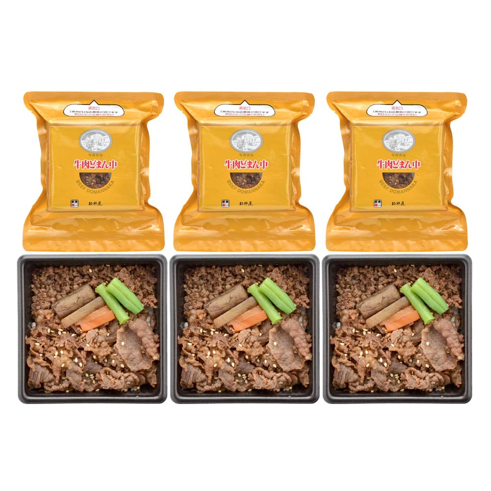 株式会社米沢牛黄木 牛肉どまん中 一膳ご飯160g×6個（簡易箱） GD65J 【時間指定不可】【代引不可】【同梱不可】