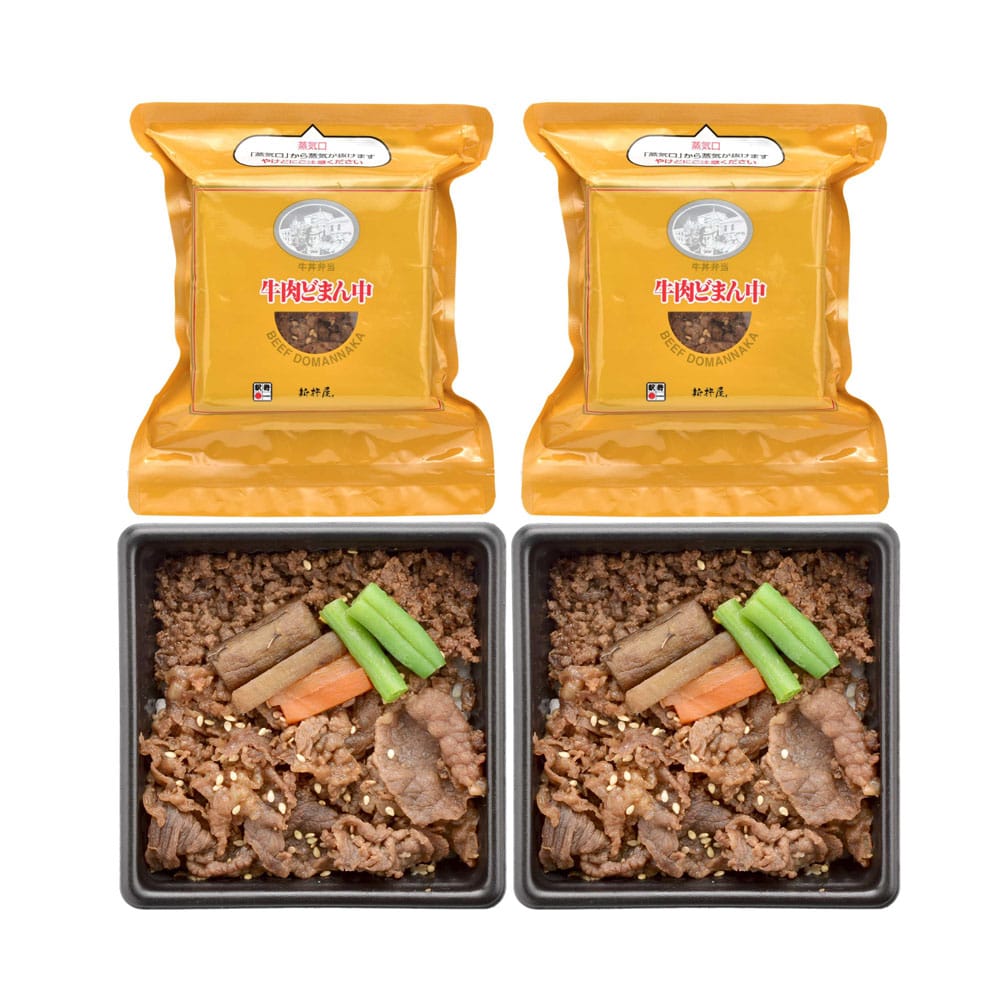 株式会社米沢牛黄木 牛肉どまん中 一膳ご飯飯160g×4個（簡易箱） GD48J 【時間指定不可】【代引不可】【同梱不可】
