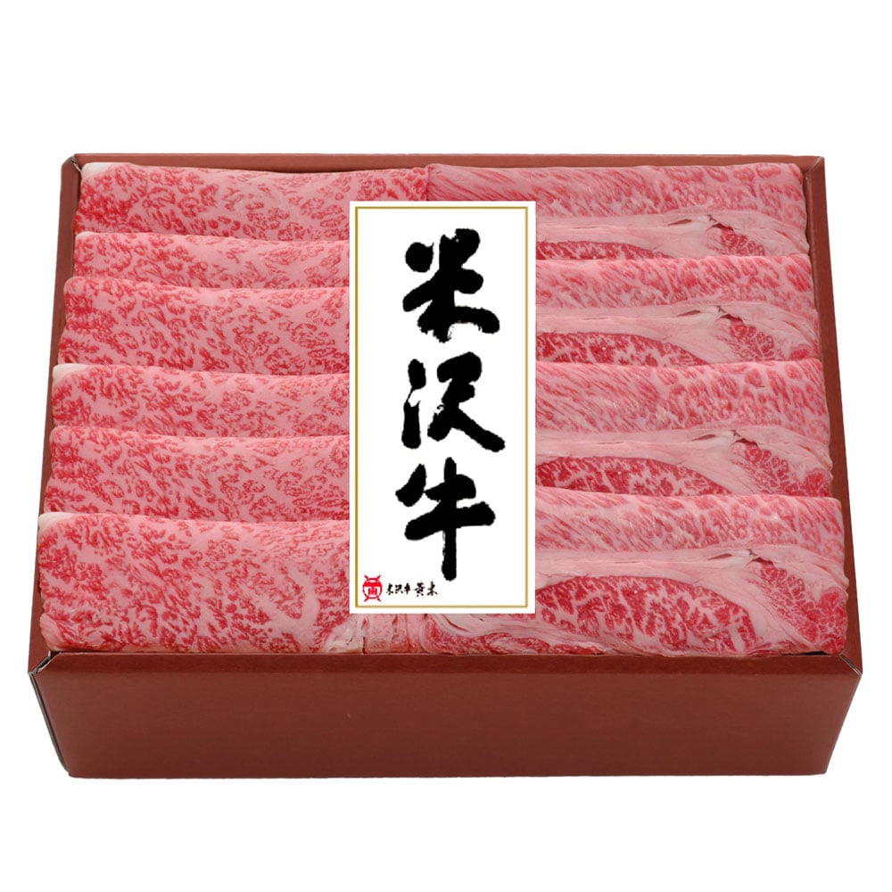 株式会社米沢牛黄木 米沢牛しゃぶしゃぶ用550g YSH150 【時間指定不可】【代引不可】【同梱不可】