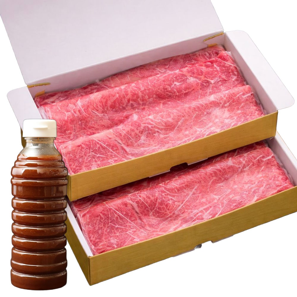株式会社米沢牛黄木 味噌ダレ付 米沢牛すき焼き用360g×2 【時間指定不可】【代引不可】【同梱不可】