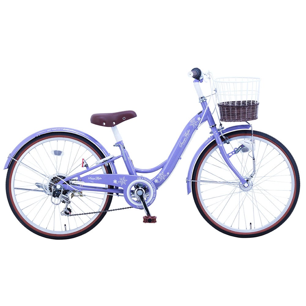 【完成車】スノーフレーク 20インチ ジュニアサイクル SNF206HD くすみラベンダー【時間指定不可】【代引不可】【同梱不可】