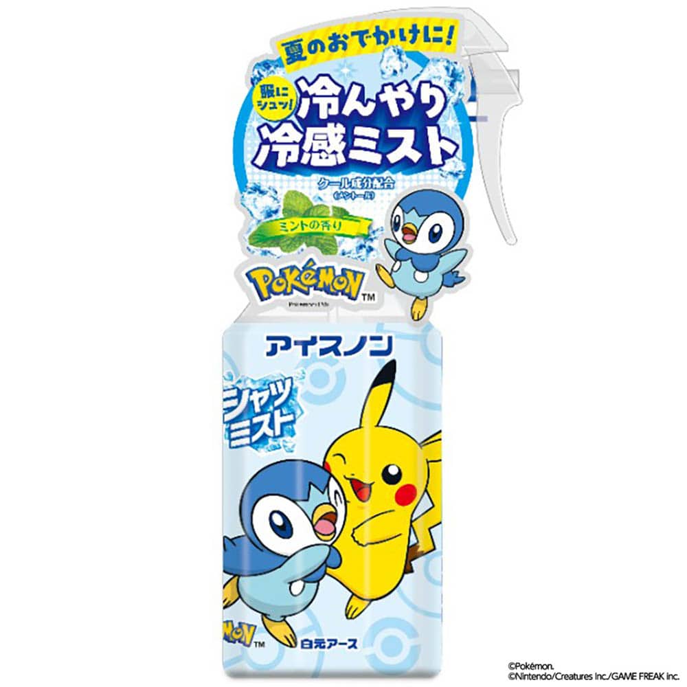 アイスノン シャツミスト ミントの香り ポケモン 300ml