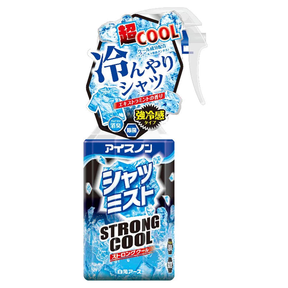 【2個セット】アイスノン シャツミスト STRONGCOOL 300ml