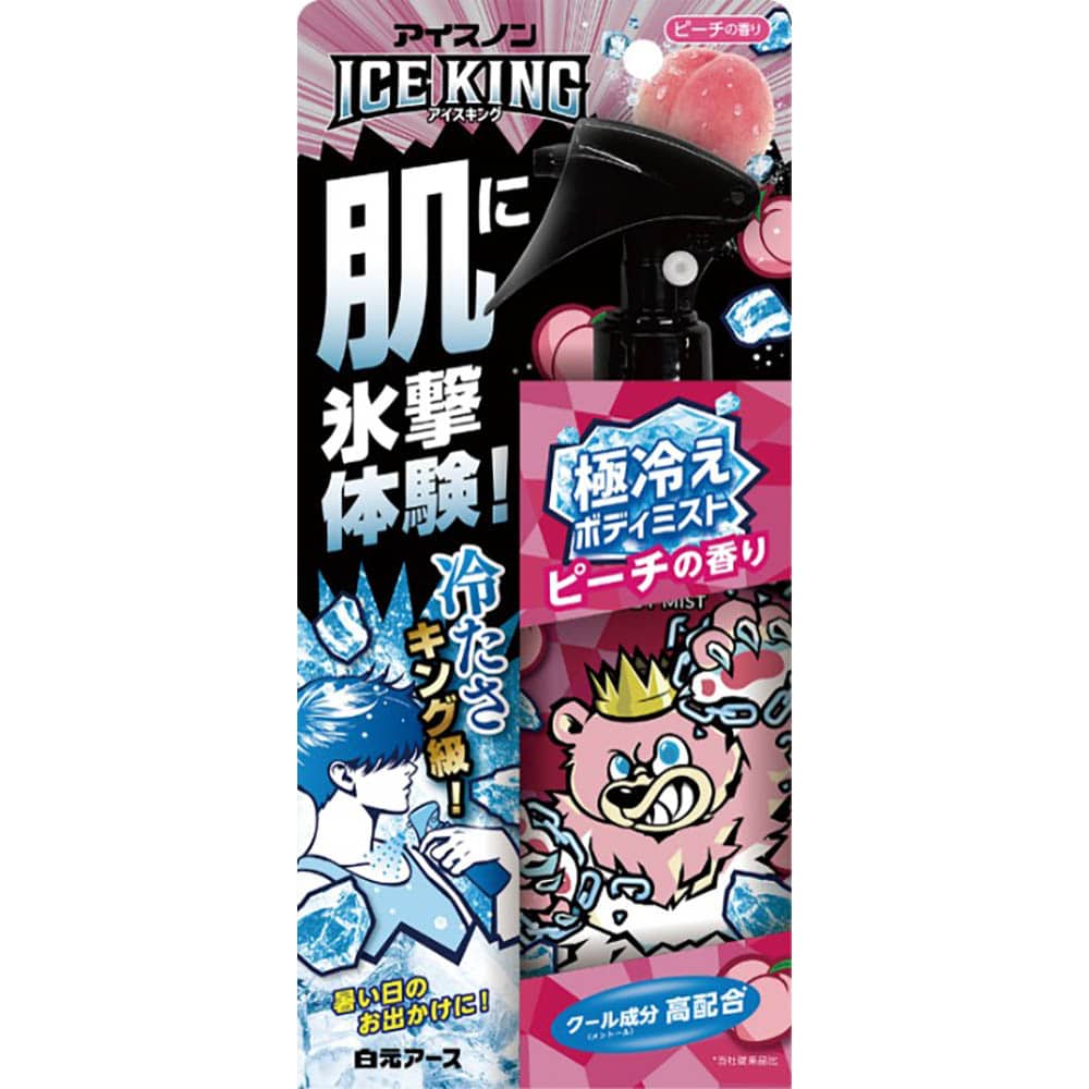 【2個セット】ICEKING 極冷えボディミスト ピーチ 150ml