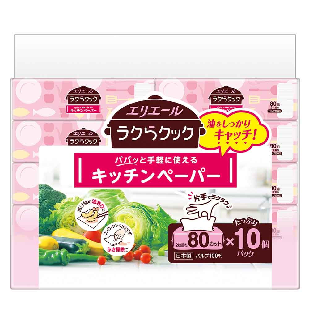 エリエール 【5個セット】エリエールラクらクックパパッと手軽に使えるキッチンペーパー80W10P 143044