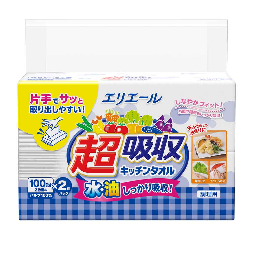 エリエール 【20個セット】エリエール超吸収キッチンタオルシートタイプ100W2P 143213