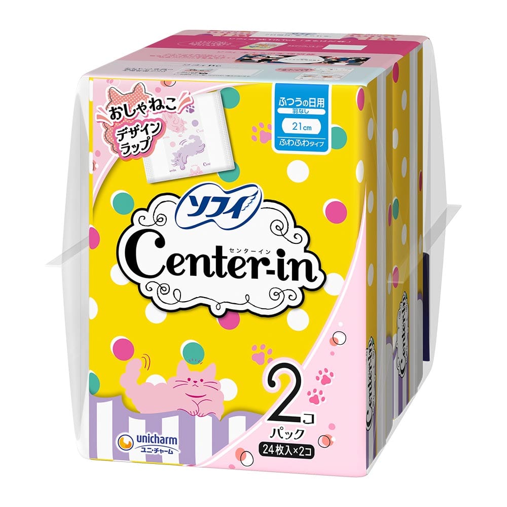 センターイン 【3個】センターイン ふわふわタイプ ふつうの日羽なし