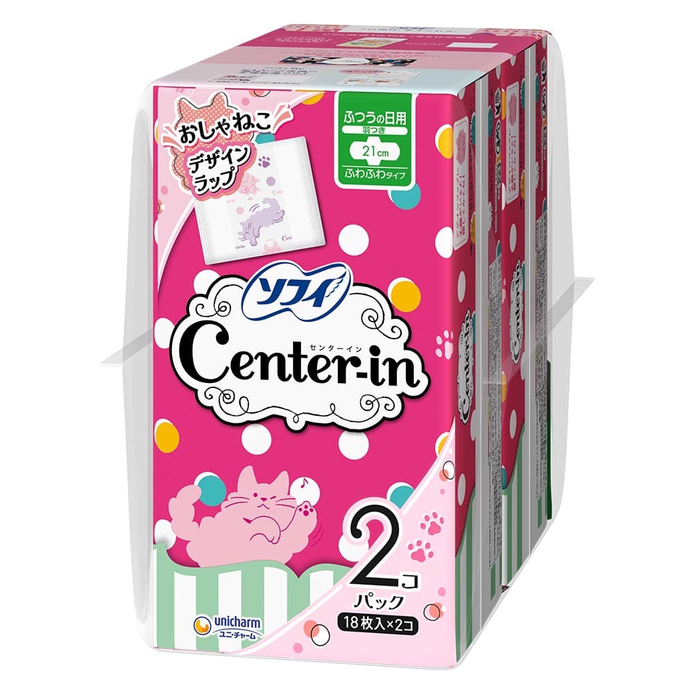 ＼全品7倍！4月27日（月）まで／センターイン 【3個】センターイン ふわふわタイプ ふつうの日羽つき