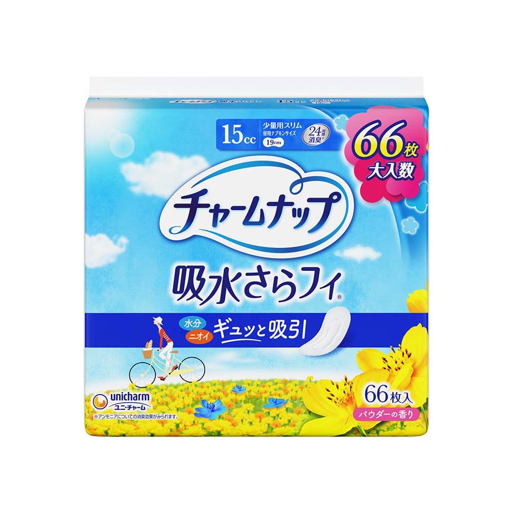 チャームナップ 【3個】チャームナップ少量用66枚