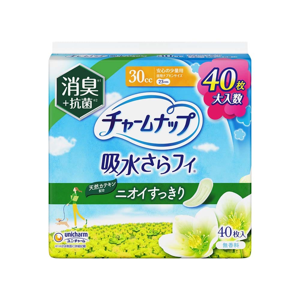チャームナップ 【3個】チャームナップ安心の少量用消臭タイプ40枚