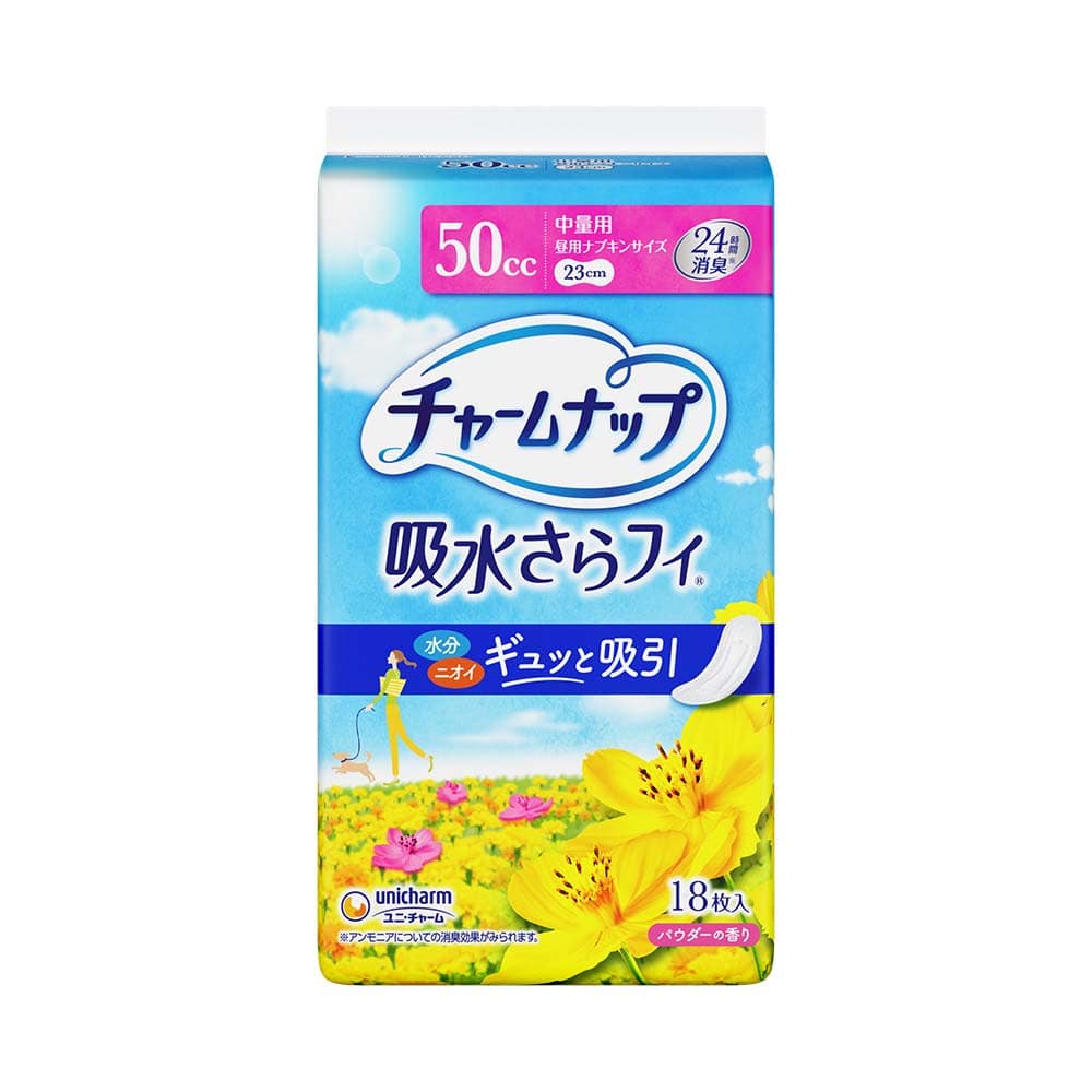 チャームナップ チャームナップ中量用18枚