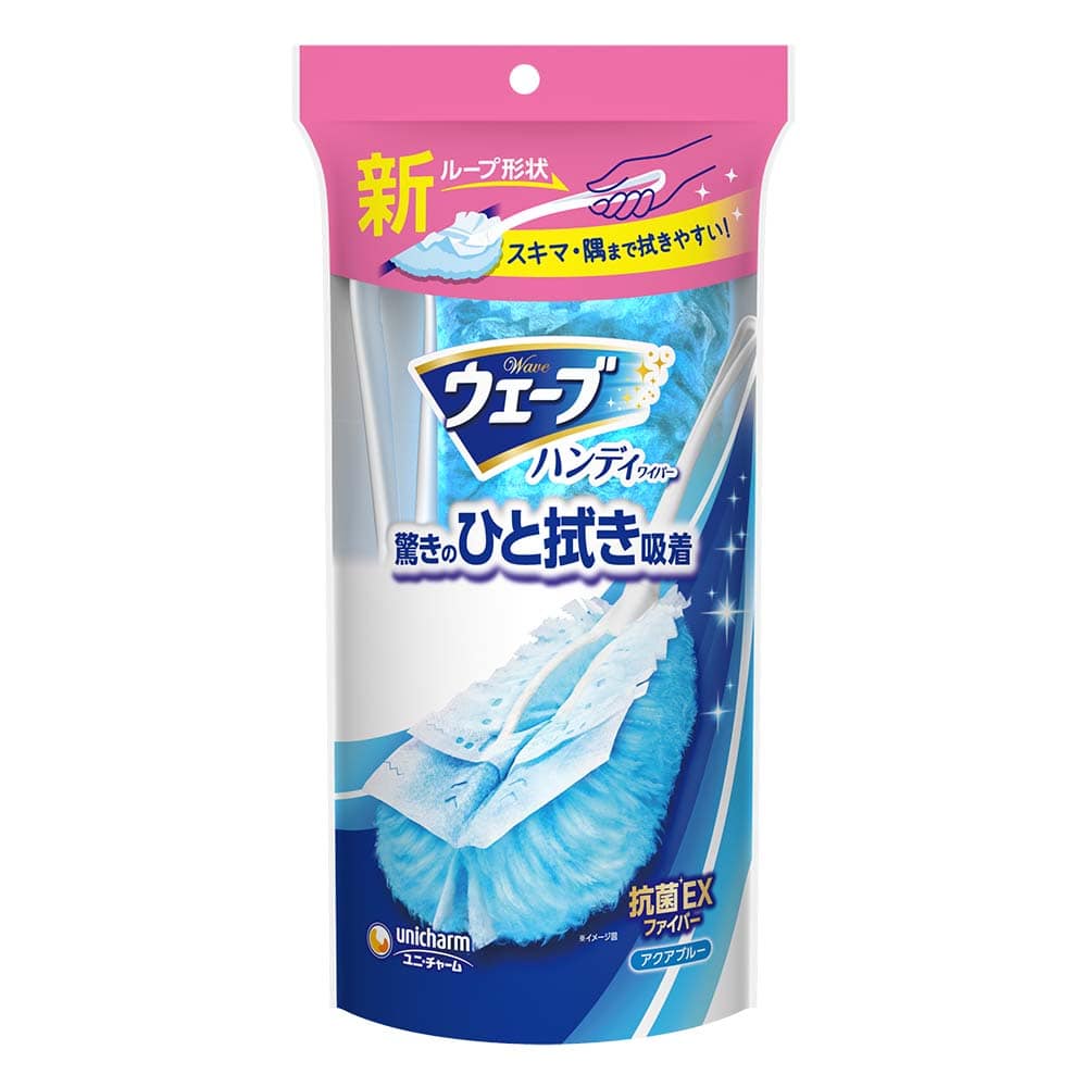 ウェーブハンディ ウェーブハンディワイパ-本体＋1枚