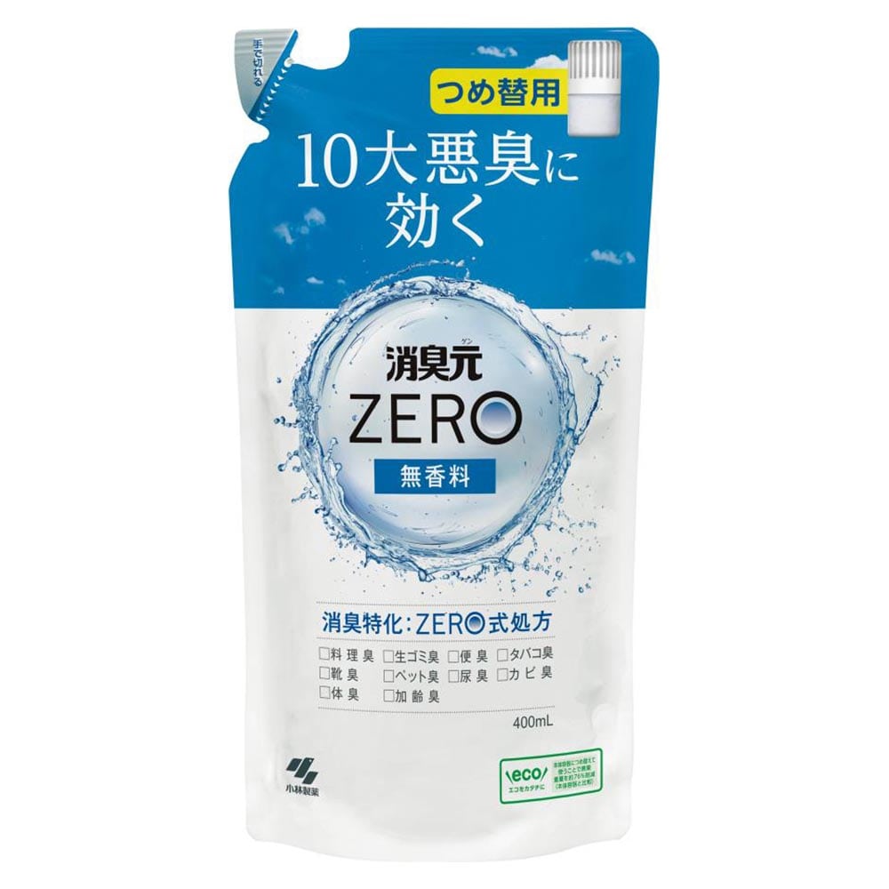 消臭元 消臭元ZERO詰替え用 無香料 400ml