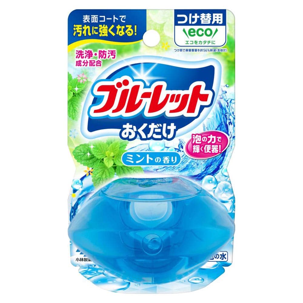 液体ブルーレット 【3個セット】液体ブルーレットおくだけ つけ替用 ミントの香り