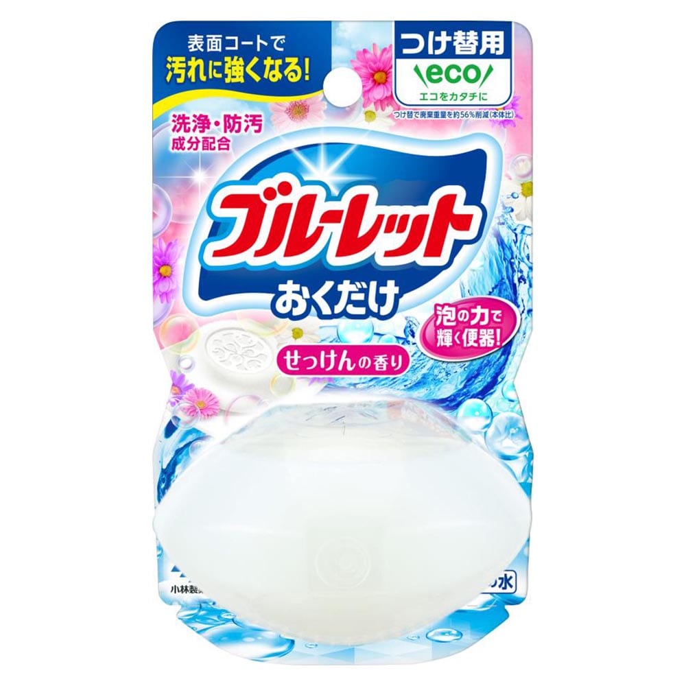 液体ブルーレット 【3個セット】液体ブルーレットおくだけ つけ替用 せっけんの香り