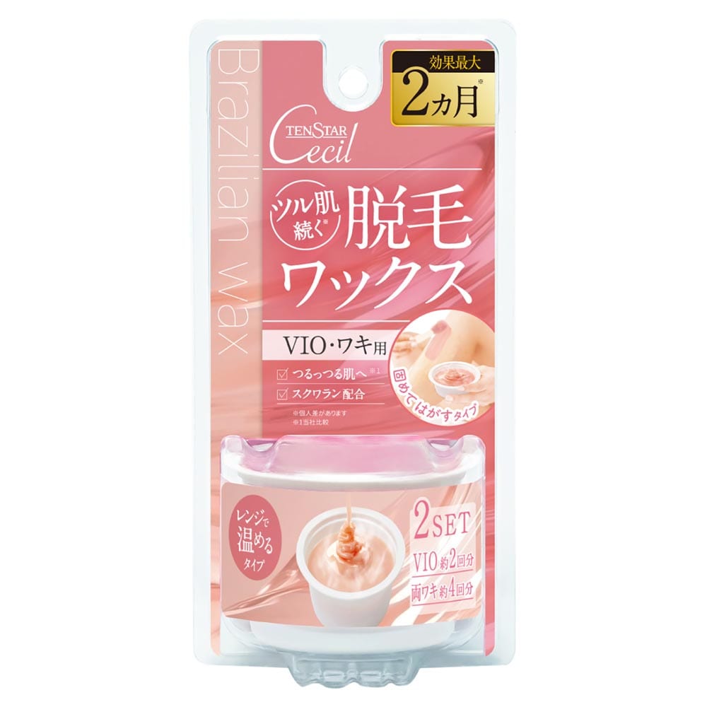 テンスター セシル 脱毛用ホットブライズワックス 80g