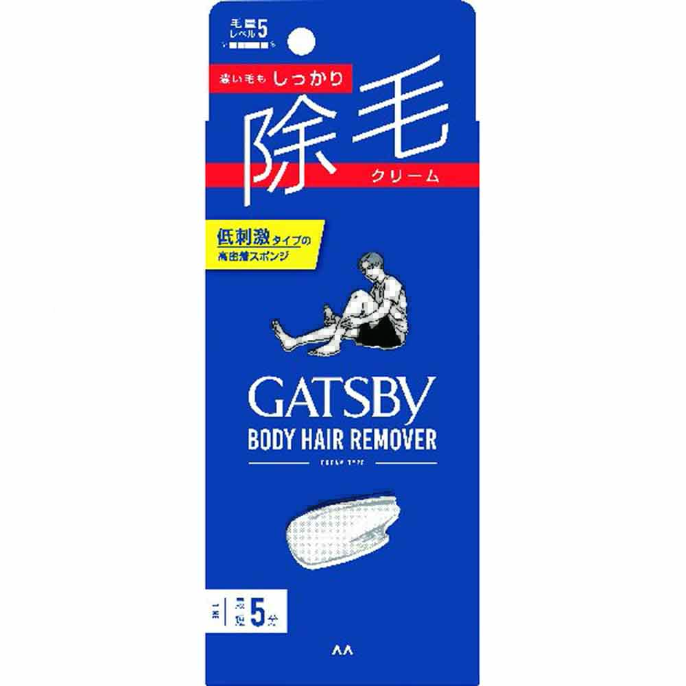 【3個】ギャツビー 除毛クリーム 150g